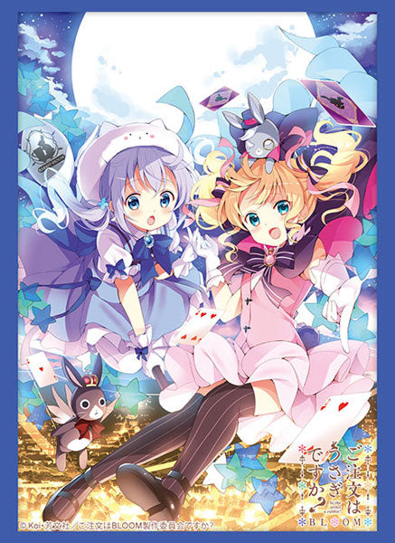 『ご注文はうさぎですか? BLOOM』ブシロード スリーブコレクション ハイグレード Vol.3784『チノ&シャロ』